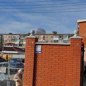 Zaporizka vulytsia, 2А ، : صورة