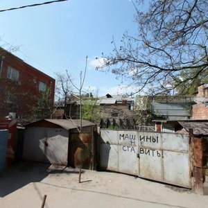 Stanislavskogo Street, 11, : foto