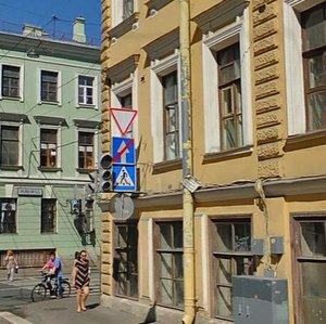 Voznesenskiy Avenue, 35, Saint Petersburg: photo