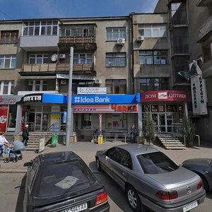 Nezalezhnosti avenue, 17, Kharkiv: photo