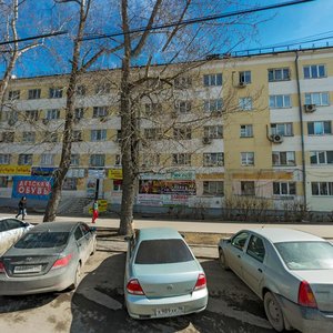 Kosmonavtov Avenue, 56, Yekaterinburg: photo