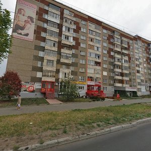 Udmurtskaya Street, 265/2, Izhevsk: photo