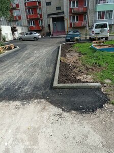 Ulitsa Dobrovolskogo, 15, Kolchugino: photo