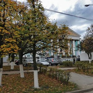 Yuriya Gagarina Street, 14 ، : صورة