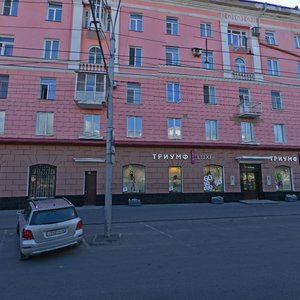 Lenina Avenue, 81, Barnaul: photo