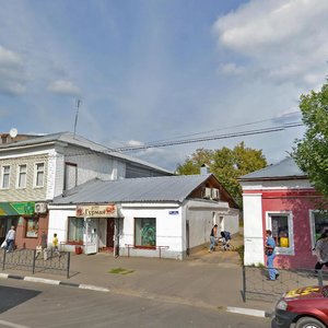 Sovetskaya Street, No:127, Yegoryevsk: Fotoğraflar