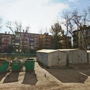 Gagarina Street, 74 ، سامارا: صورة
