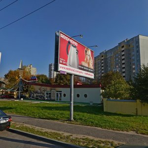 Magiliowskaja Street, 4В, Minsk: photo