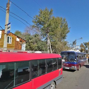 Sofia Perovskaya street, 29, Irkutsk: photo