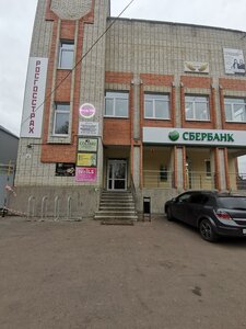 Komsomolskaya ploshchad, 12, : foto