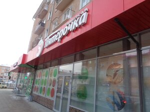 Leningradskaya ploshchad, 1, Omsk: photo