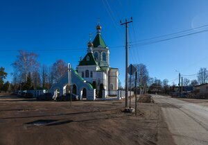 Рыбинск, Александровская улица, 12: фото