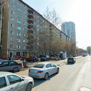 Tveritina Street, No:19, Yekaterinburg: Fotoğraflar