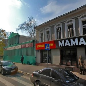 Москва, Пятницкая улица, 58с1: фото