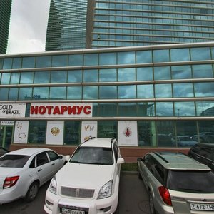 Dostyq kóshesi, 5/2, : foto