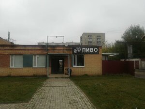 Серпухов, Подольская улица, 53: фото