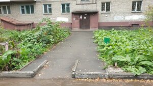 Dusi Kovalchuk Street, 406/1, Novosibirsk: photo