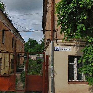 1st Moskovskaya Street, 14 ، : صورة