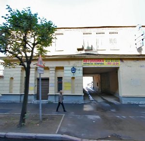 Bolshaya Posadskaya Street, 12, Saint Petersburg: photo