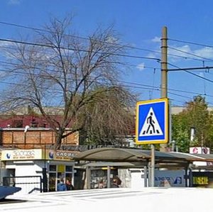 Pushkinskaya Street, 10 ، أوليانوفسك: صورة