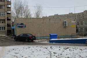 Traktorostroiteley Avenue, 30А, Cheboksary: photo