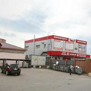 Qartaly kóshesi, 5/2, Astana: photo
