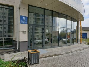 Zavodskaya Street, 73, Yekaterinburg: photo