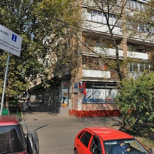 Festivalnaya Street, 1/92, Moscow: photo
