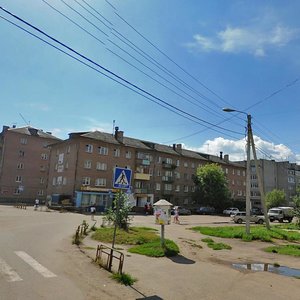 Oktyabrskaya Street, No:49, Rostov: Fotoğraflar