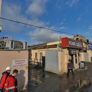 Leningradskiy Avenue, 80к28, Moscow: photo