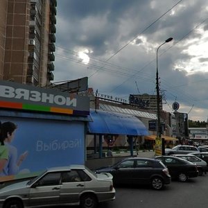 Narodnogo Opolcheniya Street, 46к1, Moscow: photo