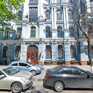 Yaroslaviv Val Street, 16, Kyiv: photo