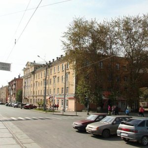 Belinskogo Street, 57, Perm: photo