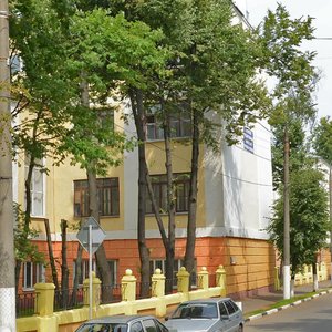 Rabochaya Street, 7, Podolsk: photo