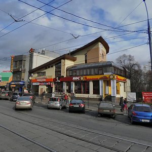 Aviamotornaya Street, 41Б, : foto