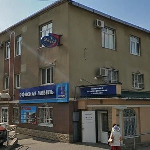 Oktyabrskaya Street, No:52, Lipetsk: Fotoğraflar