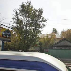 Sovetskaya Street, 124В, Irkutsk: photo