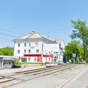 Borisenko Street, No:19, Vladivostok: Fotoğraflar