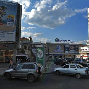 Goncharova Street, 21А/10, Ulyanovsk: photo