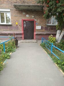 Dzerzhinskogo Avenue, 30, Novosibirsk: photo