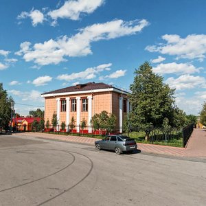 Прокопьевск, Улица Артёма, 8: фото