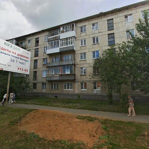 Krivousova Street, 55, Verhnyaya Pyshma: photo