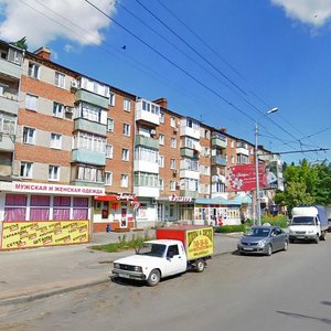Таганрог, Улица Дзержинского, 179: фото
