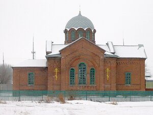 Троицк, Улица имени С.И. Денисова, 3Б: фото