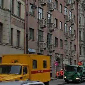 Kamennoostrovskiy Avenue, 14, Saint Petersburg: photo
