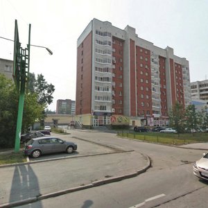 Furmanova Street, 63, Yekaterinburg: photo