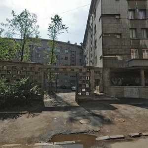 Karpovka River Embankment, 13, Saint Petersburg: photo