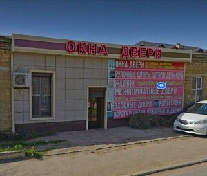Makhachkalinskaya Street, 33Ж, Kaspiysk: photo