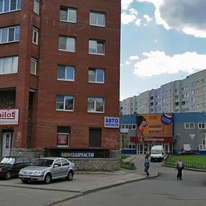 Komendantskiy Avenue, 38, Saint Petersburg: photo