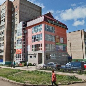 Artyoma Street, 63А, Sterlitamak: photo